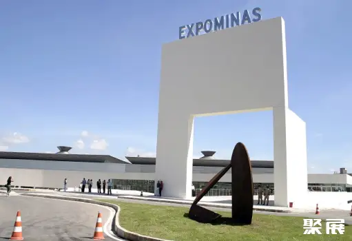 EXPOMINAS
