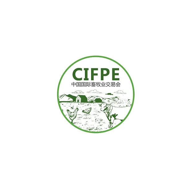 贵阳生态畜牧渔业博览会