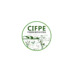 2024贵阳畜牧展参观攻略（时间+地点+门票预约+交通）