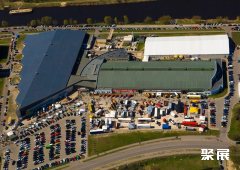 Riga International Exhibition Centre