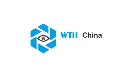 上海国际网络直播与短视频展览会