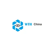 上海国际网络直播与短视频展览会