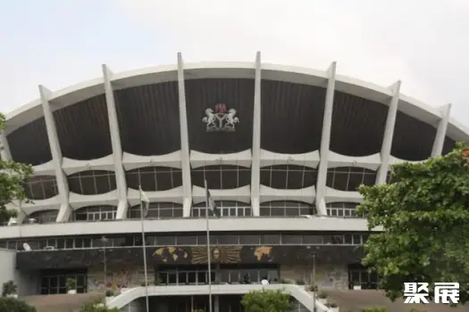 Tafawa Balewa Square