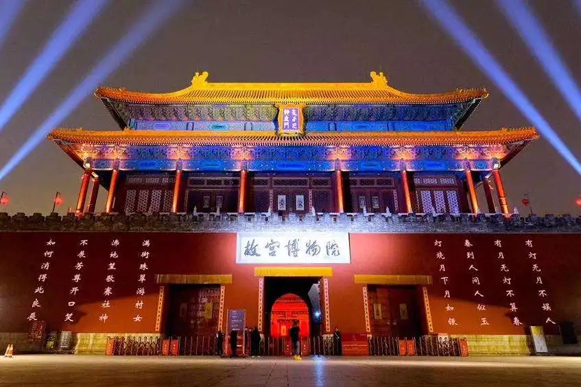 夜间旅游投资再次热门 发展仍需各自特色