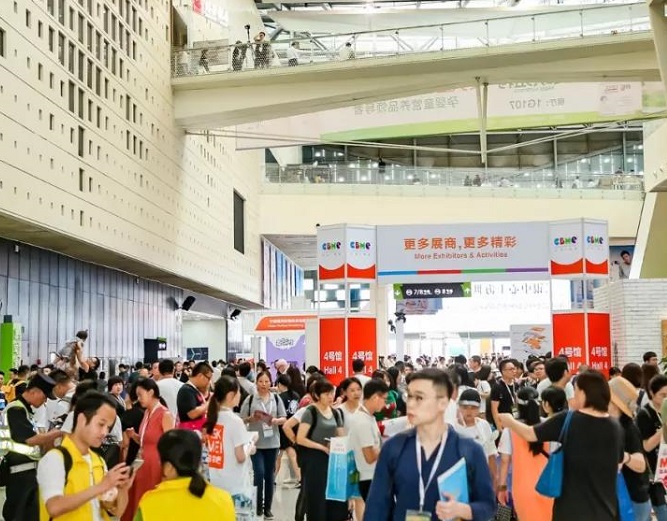 上海孕婴童食品展览会