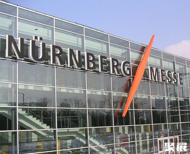 Nürnberg Messe