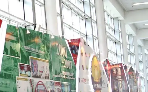 健康健未来！千余款家用及个人护理产品将齐聚2019北京康复展