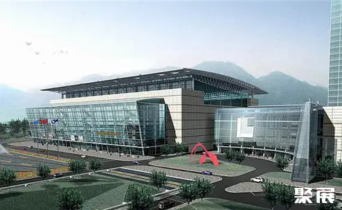 Chongqing Nanping