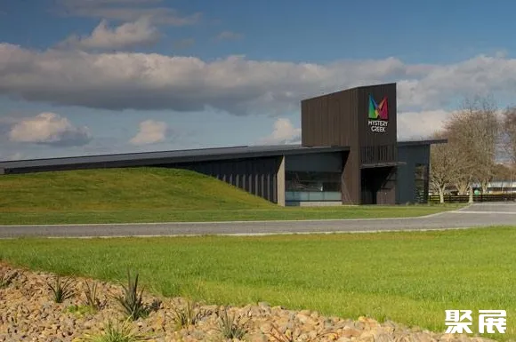 Mystery Creek Events Centre