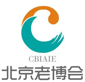 2019北京老年产业展-北京智慧养老展-北京养老家居展览会