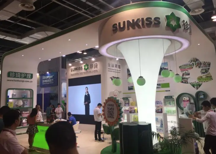 上海国际残保健用品用具展览会将于2019年7月11日至13日举办