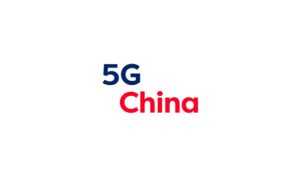 深圳5G全球大会