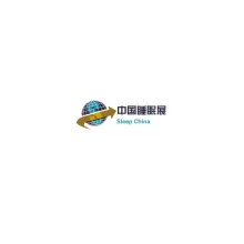 中国（北京）国际健康睡眠展览会