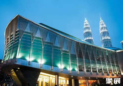Kuala Lumpur Convention Centre