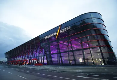 Nürnberg Messe