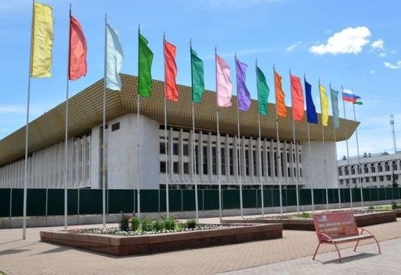 Bashkir Exhibition Center