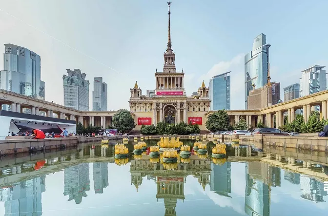 Shanghai Exhibition Center SEC