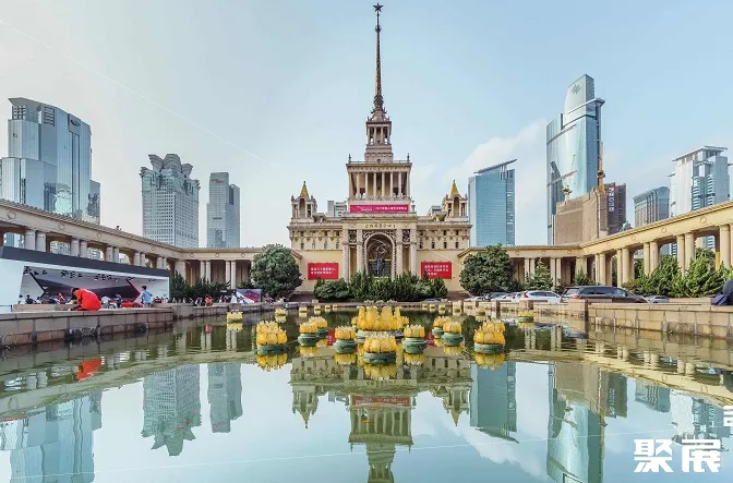 Shanghai Exhibition Center SEC