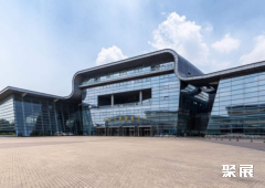 Shanghai International Automotive Exhibition Center