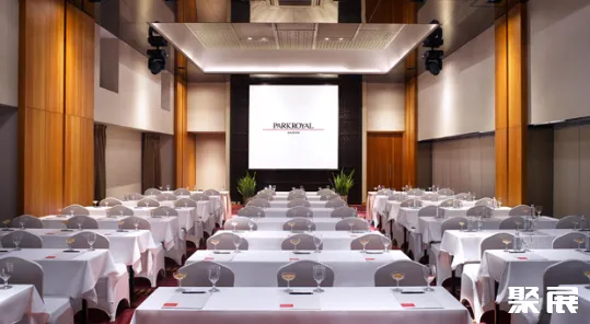 Tan Binh Exhibition & Convention Centre