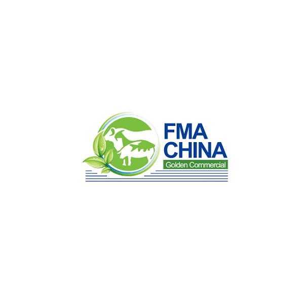 引领肉类行业高质量发展，FMA China于2021年9月广州举办