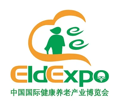2020河南老年适老医疗器械展｜郑州居家医疗服务展会