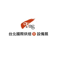 台湾烘焙展Logo