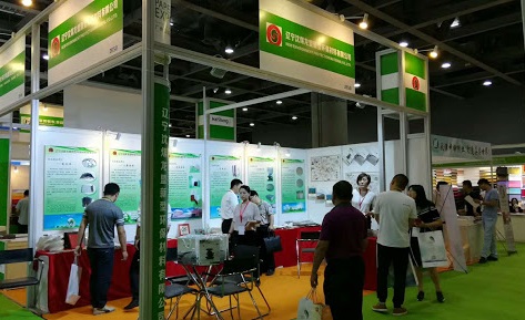 广州国际纸业展览会