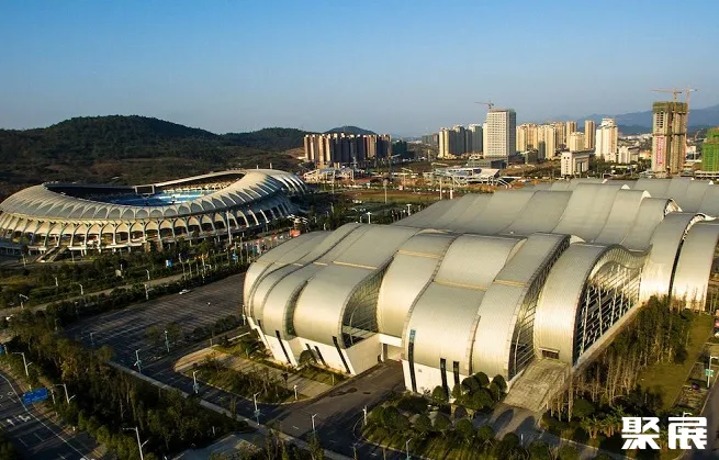 Changsha International Convention and Exhibition Center