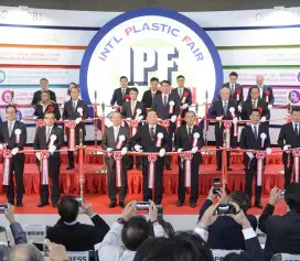 日本橡塑展2026展位费与展位预订