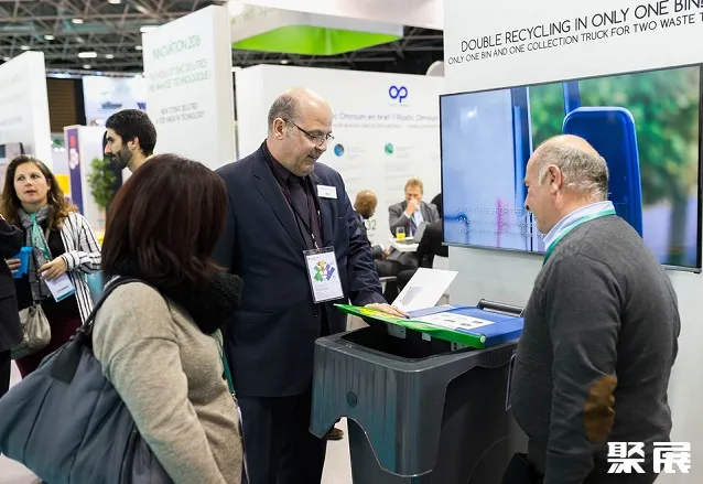 Parc des expositions de Toulouse