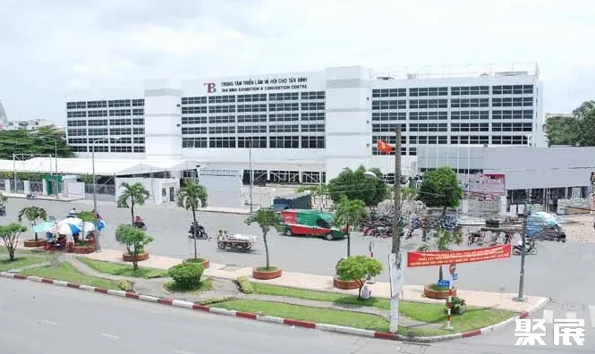 Tan Binh Exhibition & Convention Centre