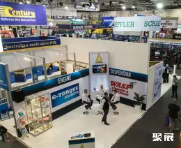 巴拿马汽配展展会现场(现场盛况)3