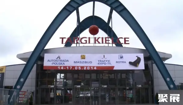 Targi Kielce
