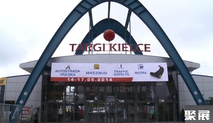 Targi Kielce