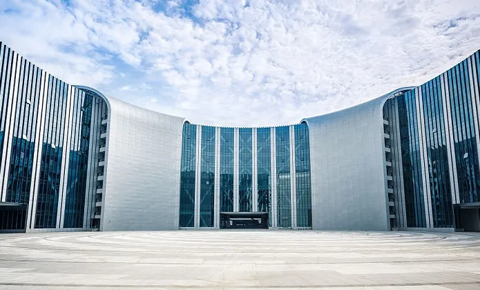 National Exhibition and Convention Center