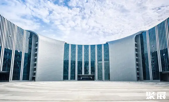 National Exhibition and Convention Center