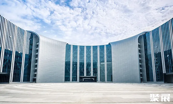 National Exhibition and Convention Center