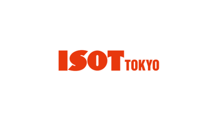 日本东京文具办公用品展览会