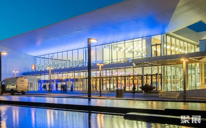 Stockholmsm?ssan Exhibition & Convention