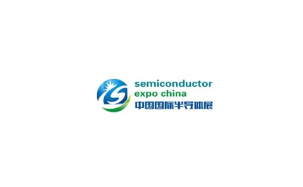 中国(深圳)国际半导体展览会