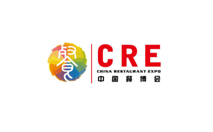 广州国际酒店餐饮业展览会-中国餐博会