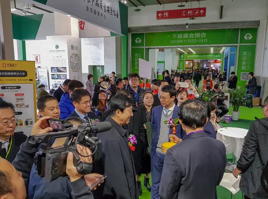 便捷高效的一站式商贸交流平台：北京国际健康食品产业博览会