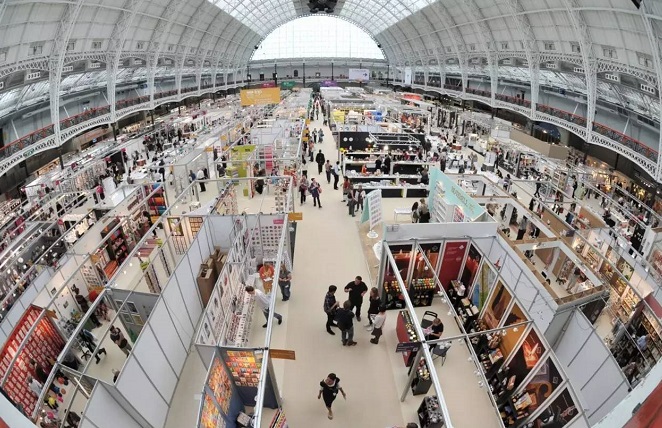 Olympia Exhibition Center