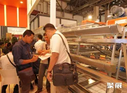 印尼畜牧展展会现场(现场盛况)4