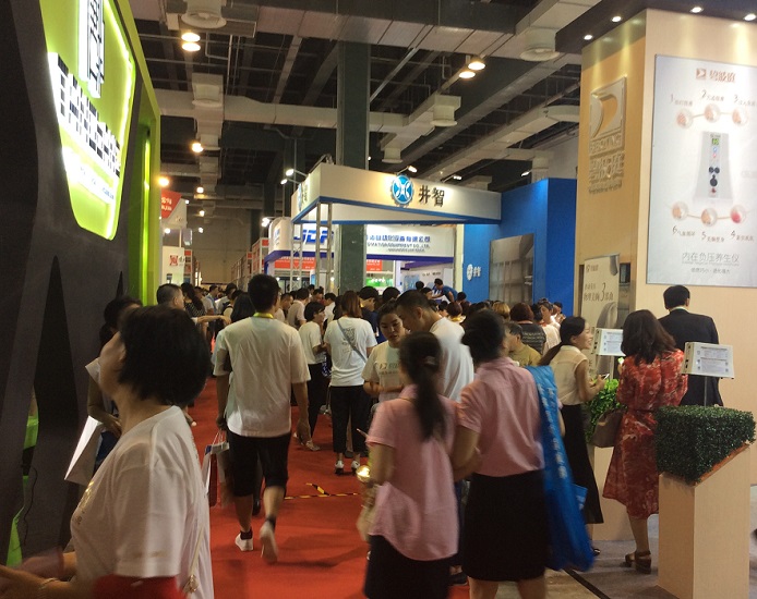 北京国际临床检验设备及用品展览会