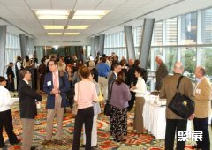 Atlanta Market Center