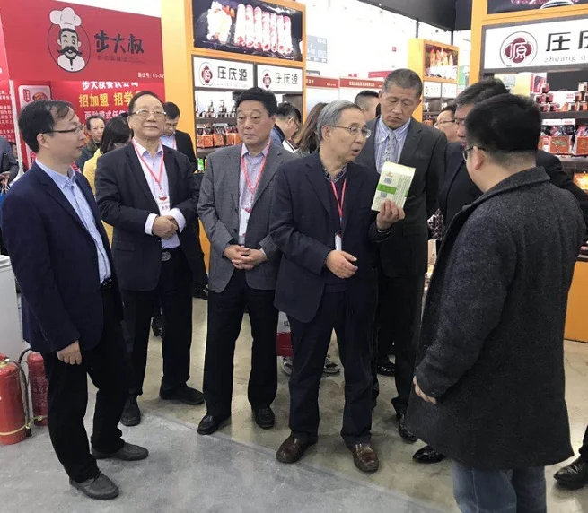 2025沈阳餐饮供应链展-沈阳餐博会参展攻略（时间地点+门票怎么买？）