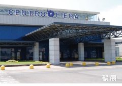 CENTRO FIERA MONTICHIARI