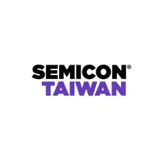 2025台湾半导体展参观攻略（时间+地点+门票预约+交通）
